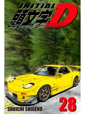 cover image of Initial D, Volume 28